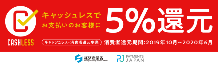撮影費用のお支払いにクレジットカードご使用いただけます!